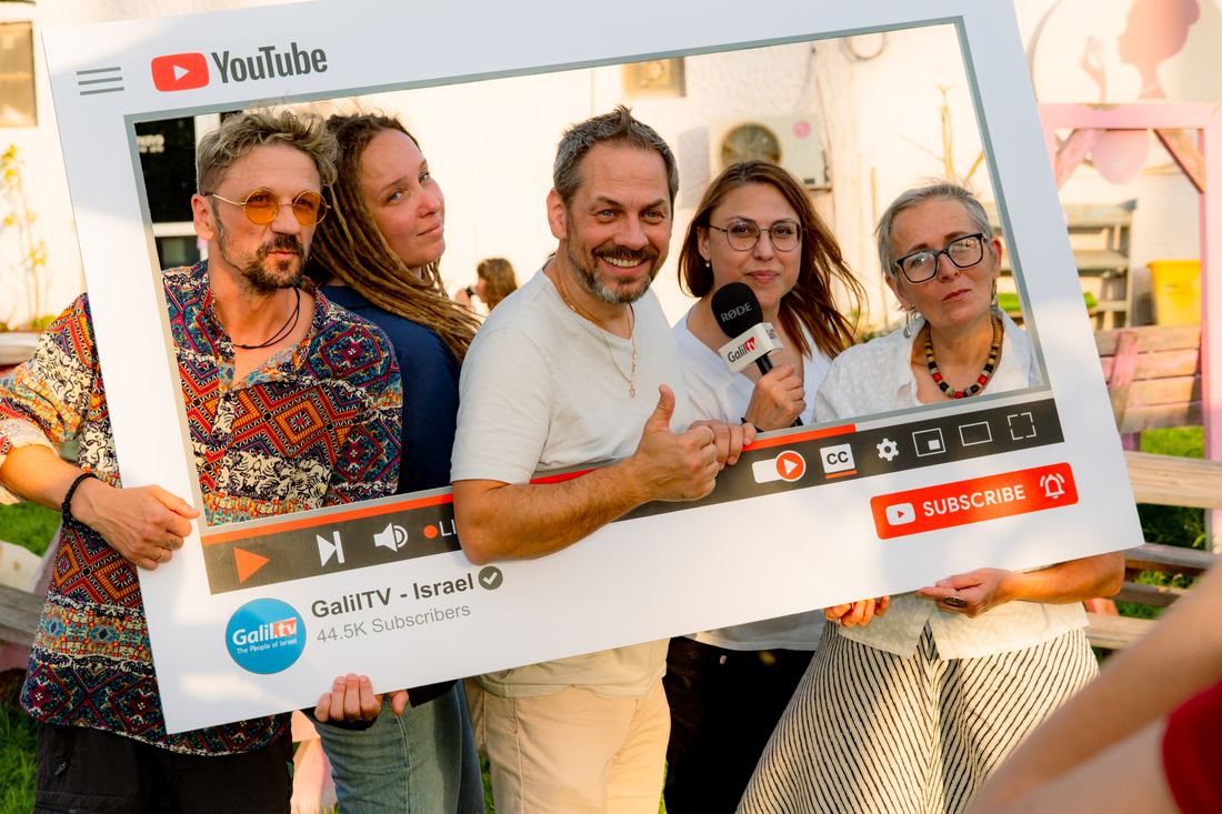 The GalilTV team — YouTube photo booth